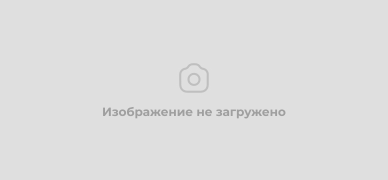 Уведомление о проведении общего собрания 2024 года